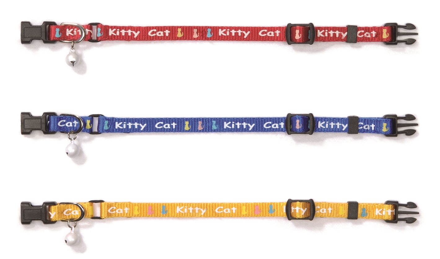 Kittenhalsband - Kitty cat