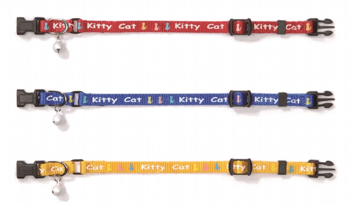 Kittenhalsband - Kitty cat
