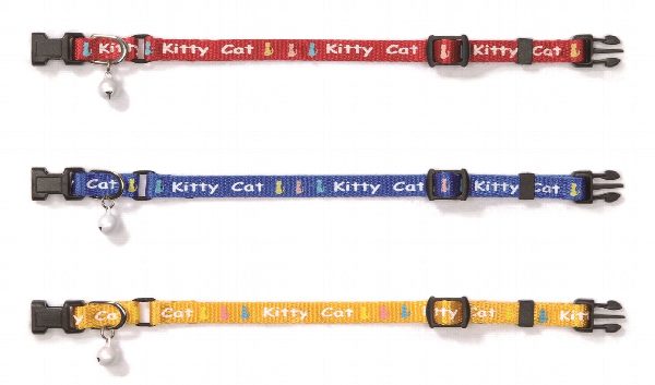 Kittenhalsband - Kitty cat